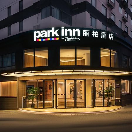 Park Inn By Radisson Shanghai Huanqiugang Bagian luar foto