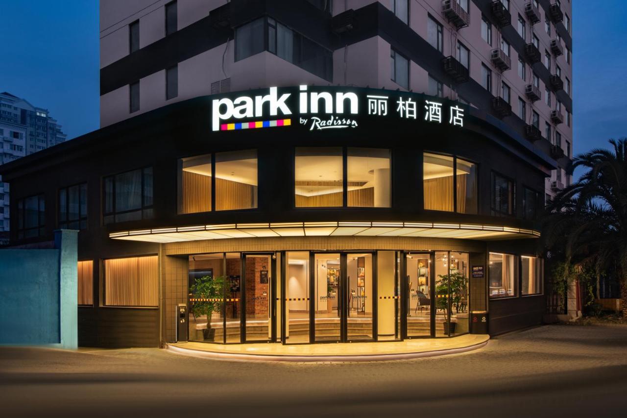 Park Inn By Radisson Shanghai Huanqiugang Bagian luar foto